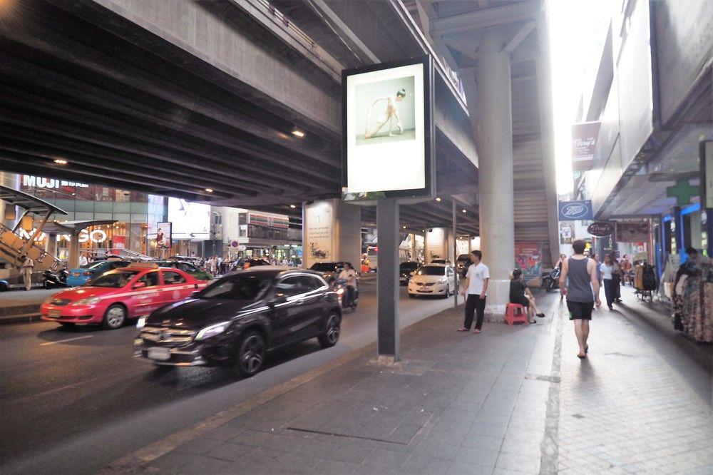 Hotel Pula Silom Bangkok Esterno foto